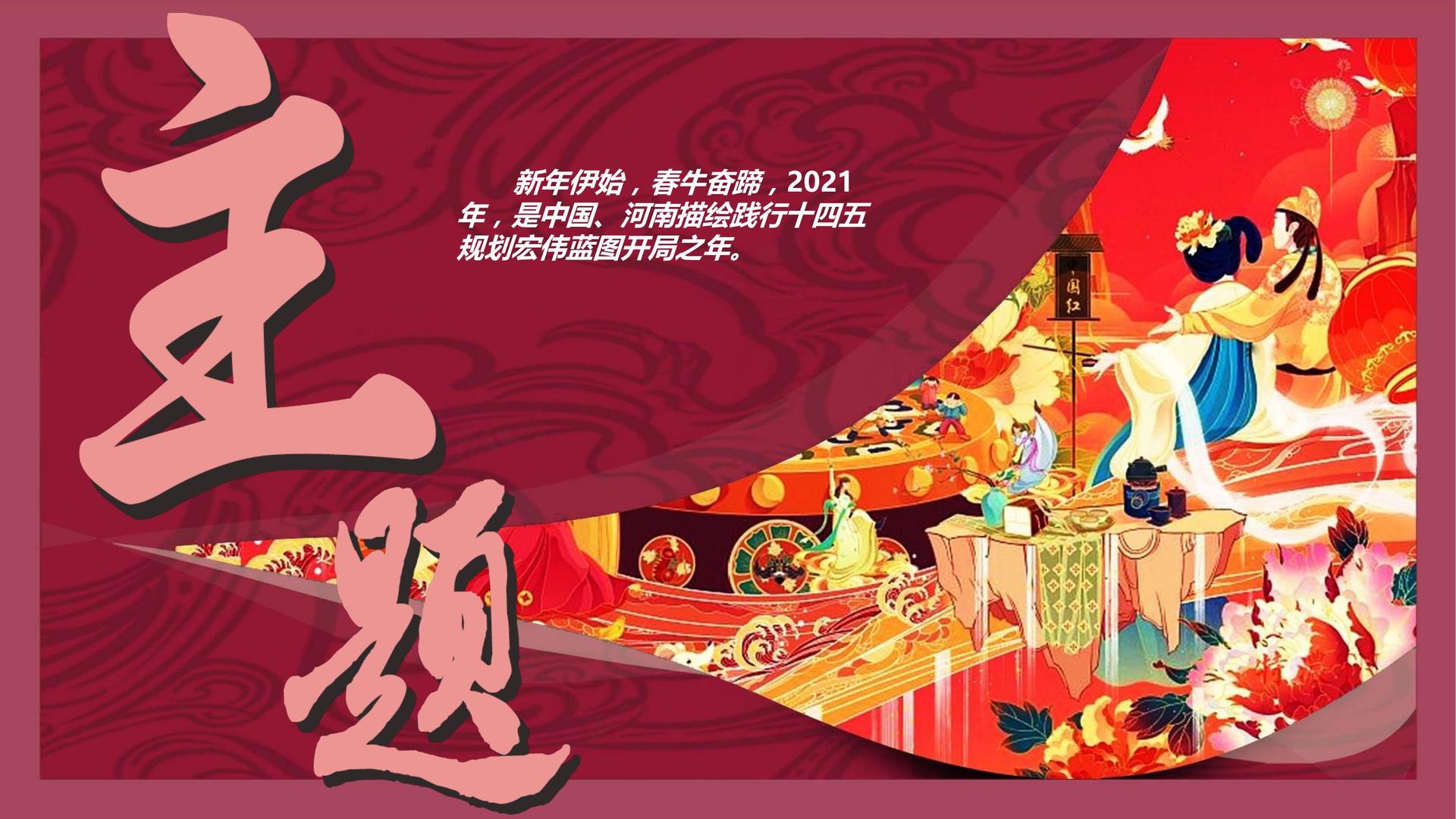 盛明嘉传媒启动青年文化创作扶持计划